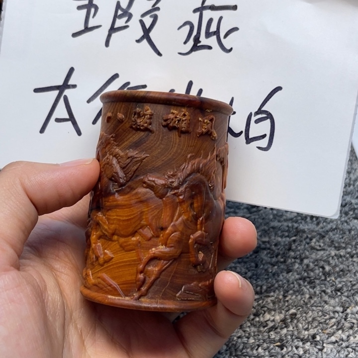 柏木（崖柏）瑕疵06