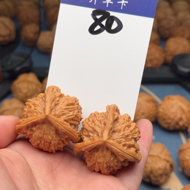 文玩核桃吊坠三棱 37精修 80