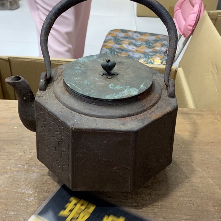 中古品有微瑕，谨慎入手