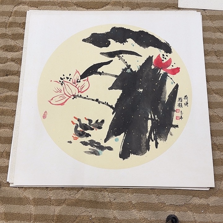 国画花鸟等多种鸟类和50.50