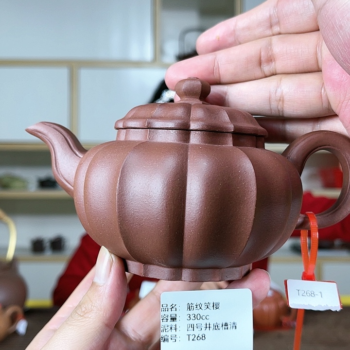 紫砂茶壶紫砂工艺厂