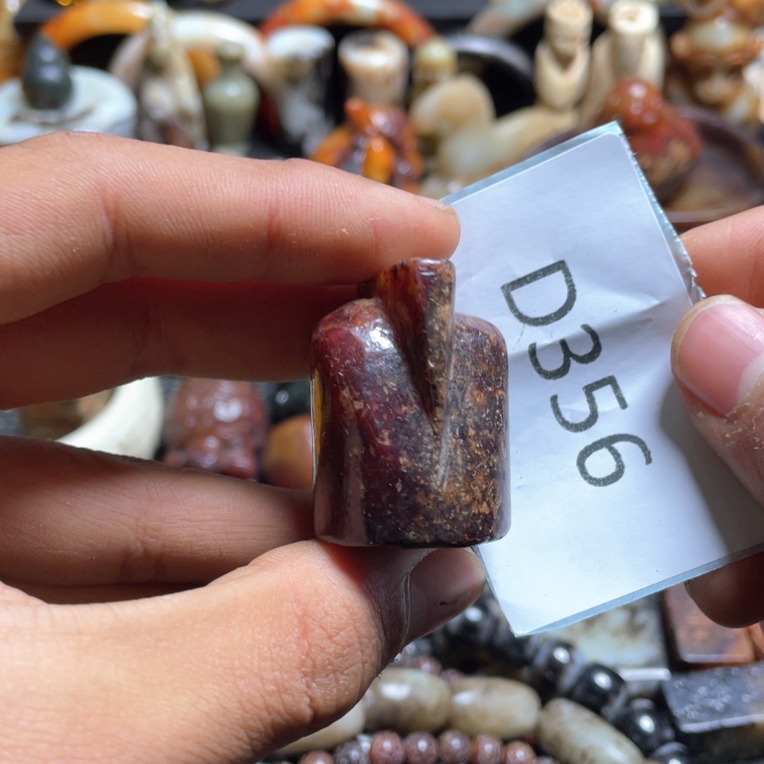 和田玉（糖玉）挂件未镶嵌