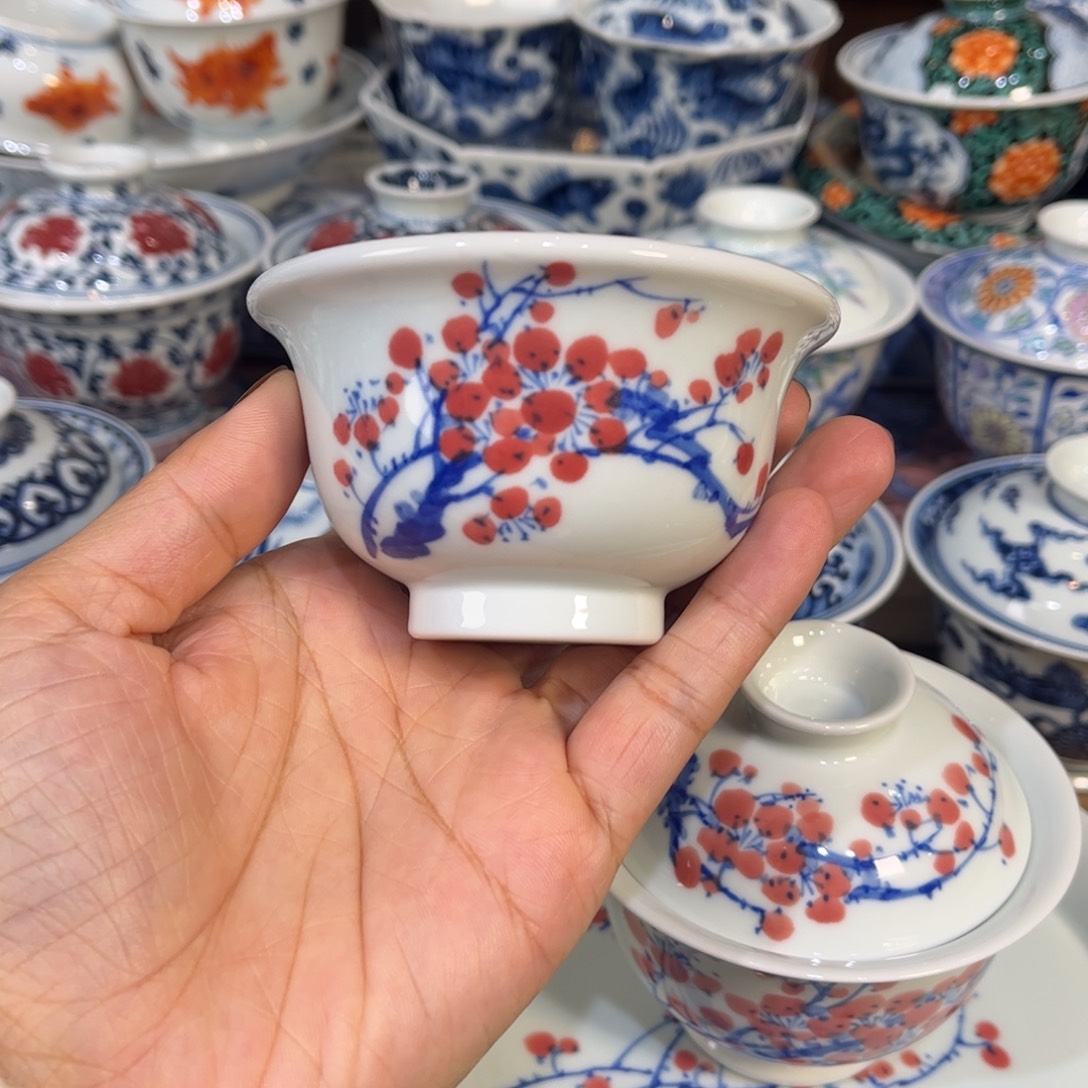 杯子………………………………………………