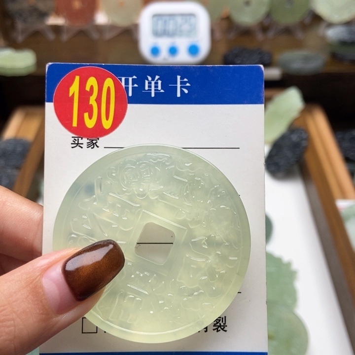 未镶嵌蛇纹石玉挂件蝎*