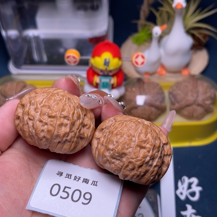 把件文玩核桃南瓜墩42-0509