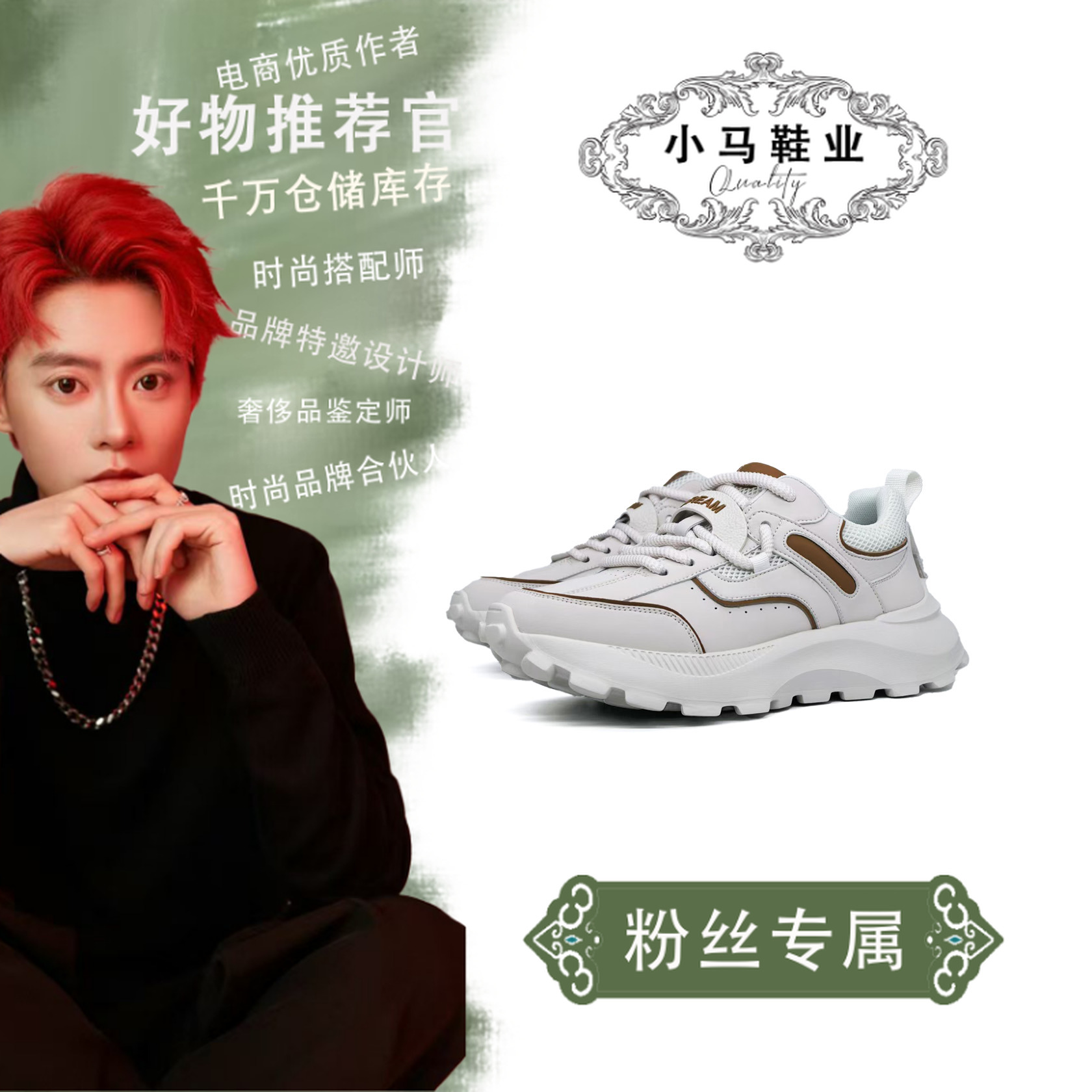 C612-18休闲男鞋百搭经典