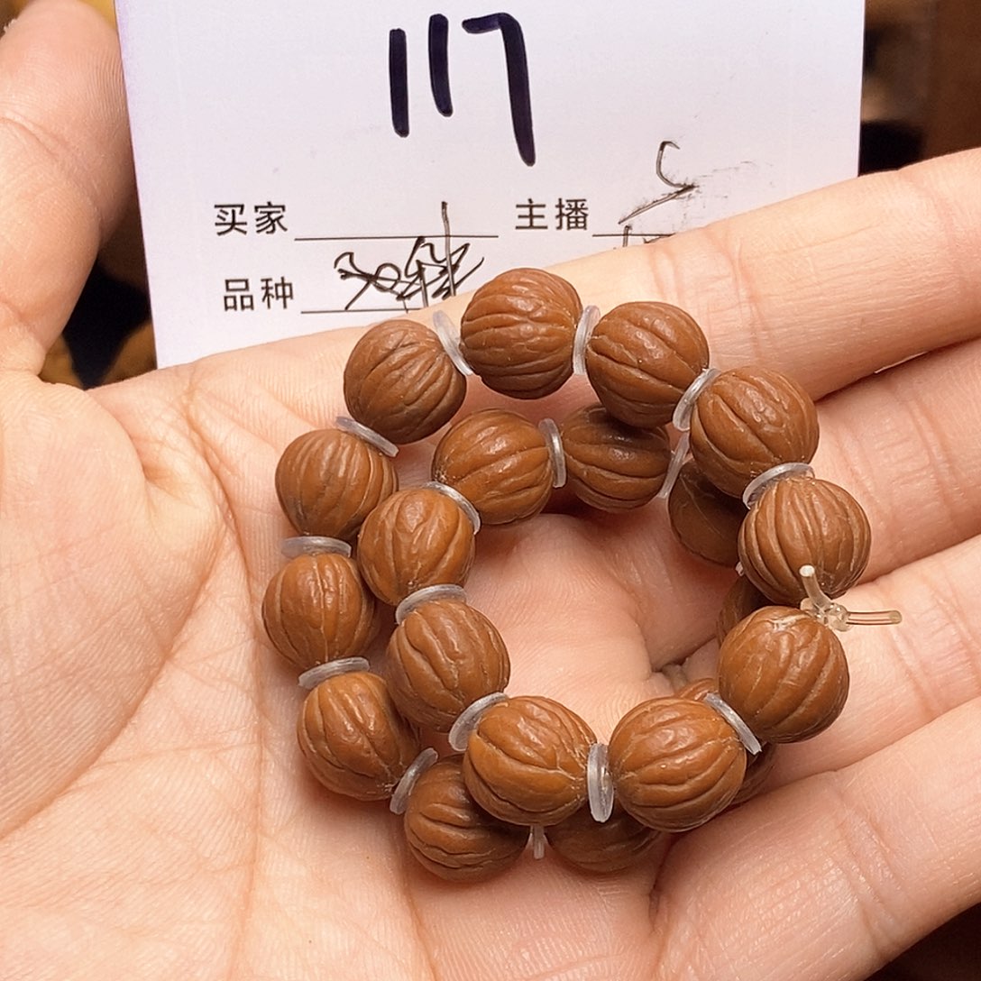 桃核吊坠猴头10手串s