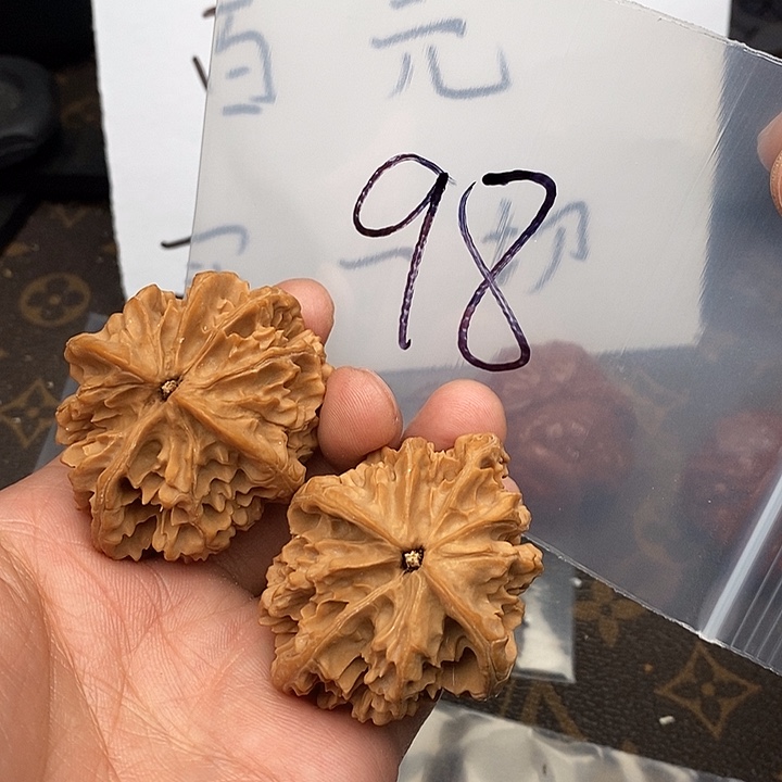 吊坠文玩核桃753735537537537357