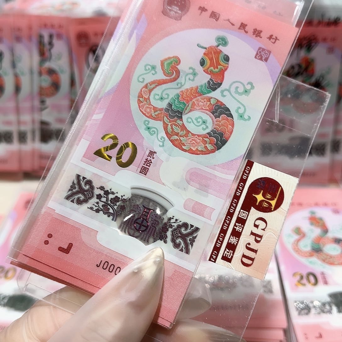 纸一张小司令000头无4.7。。。。