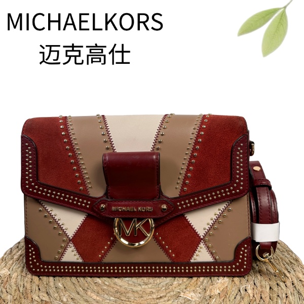 95新 MICHAEL KORS/迈克高仕 拼色铆钉斜挎包G25127997底长27X19