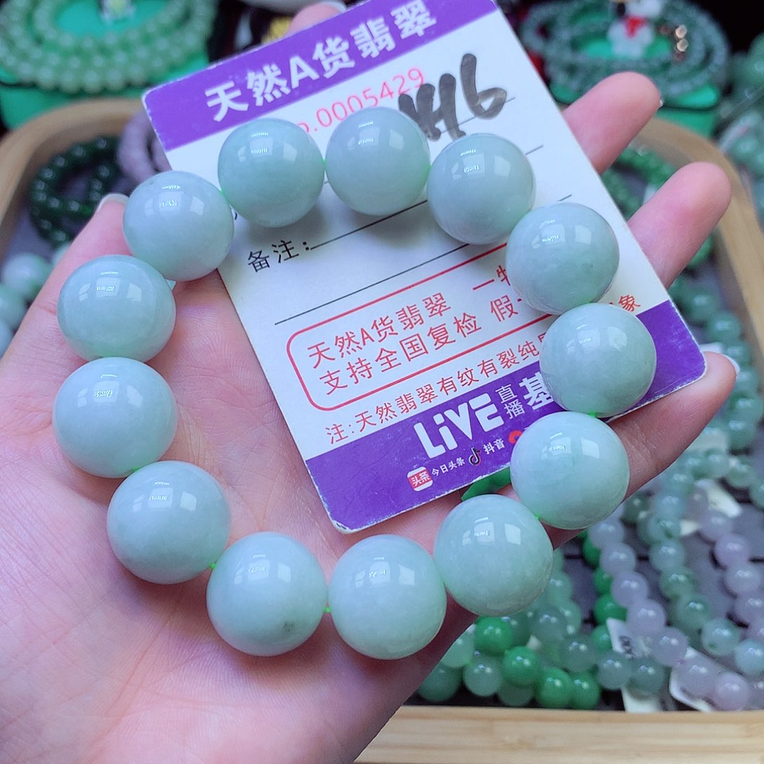 毛衣链未镶嵌翡翠17+