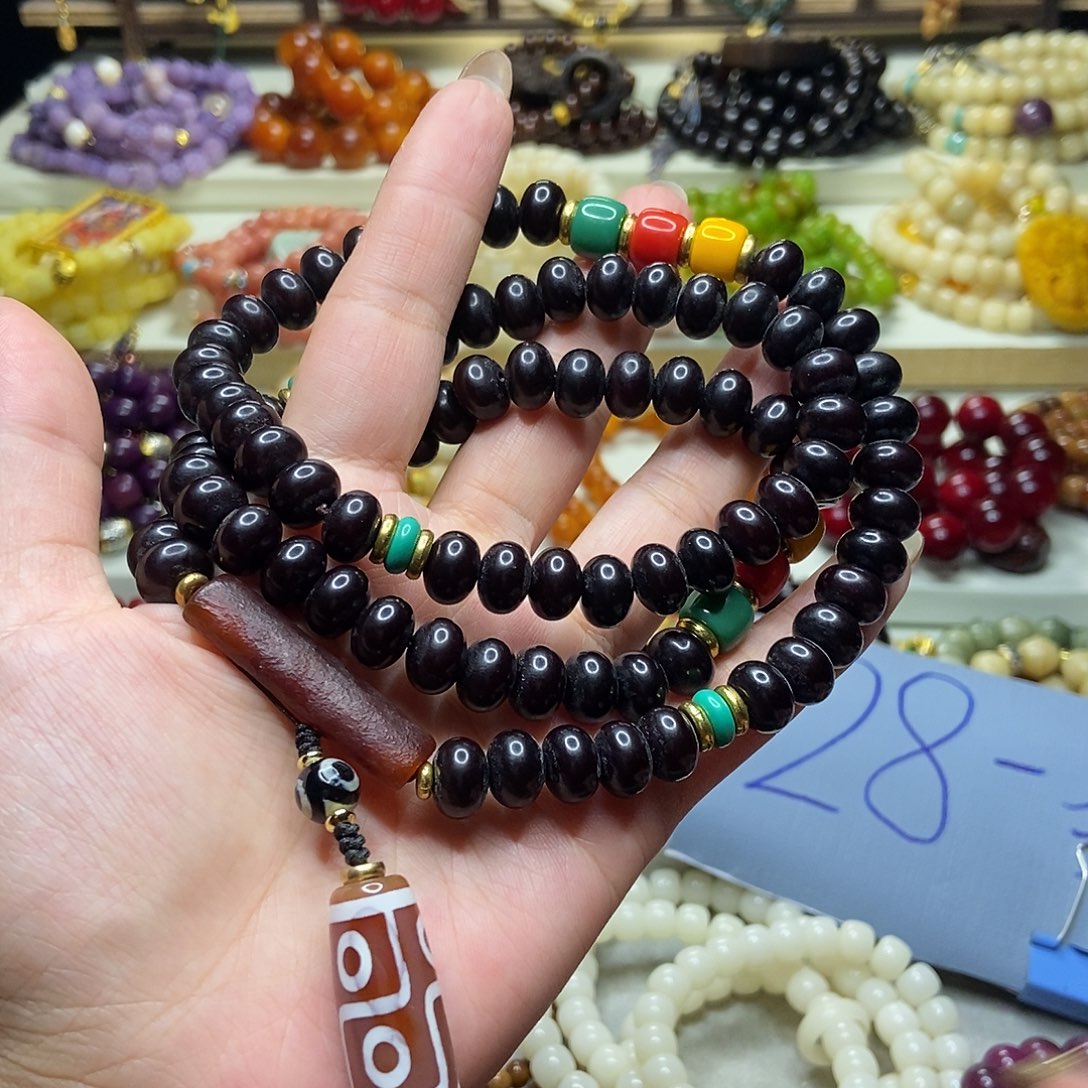 佛心果吊坠菩提果