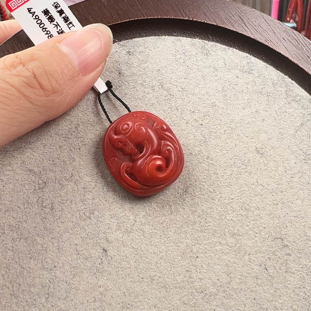 南红玛瑙吊坠未镶嵌