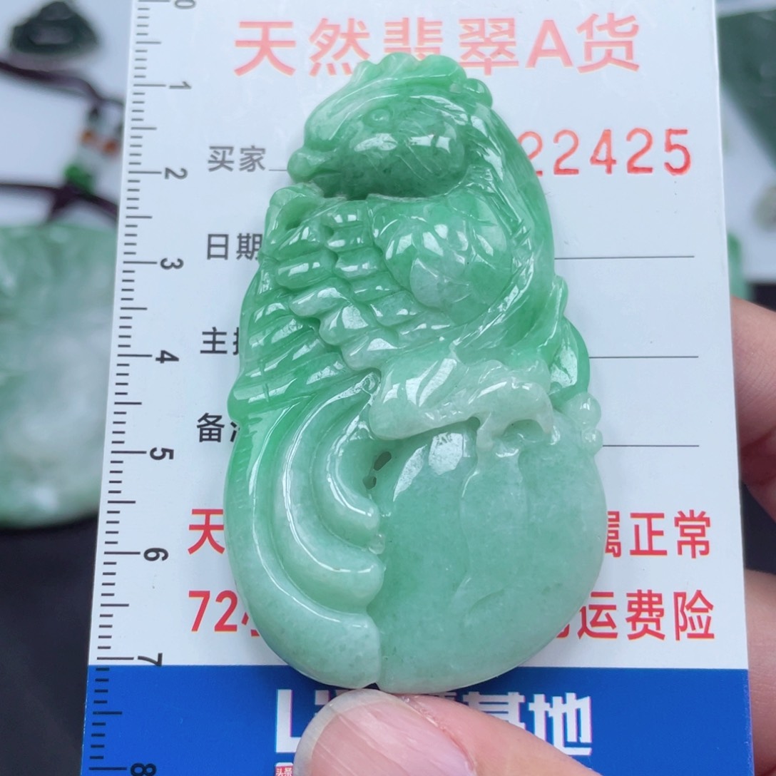 翡翠颈饰未镶嵌99888998888