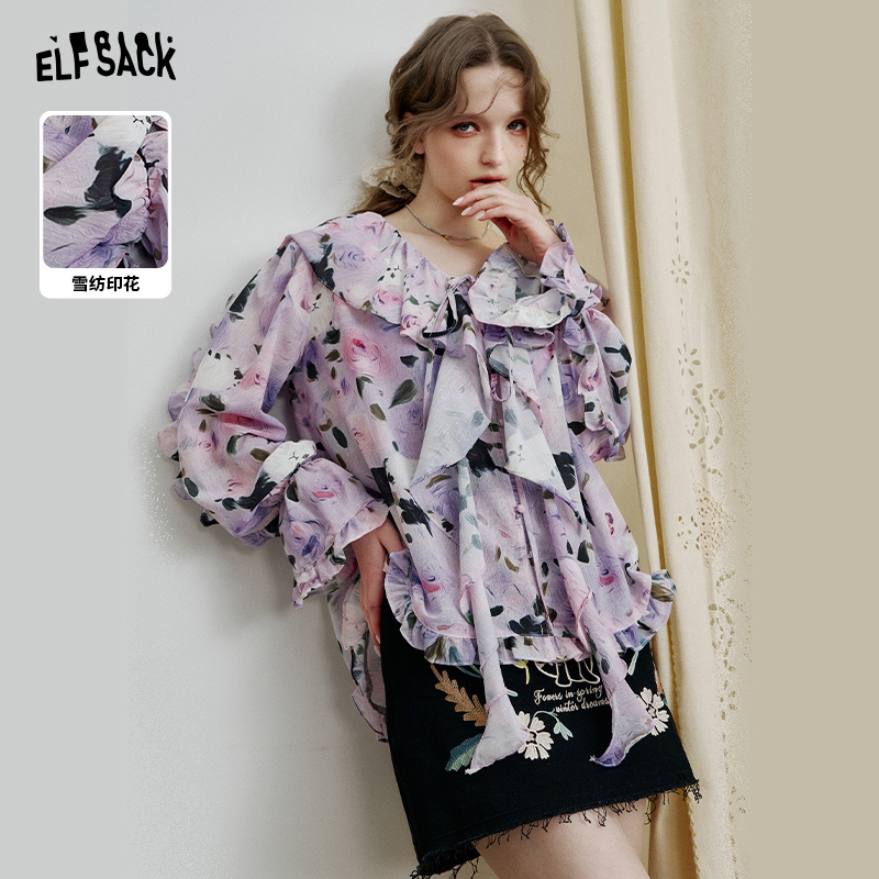 妖精的口袋满印碎花荷叶边飘带设计雪纺衫2025早春新款气质浪漫