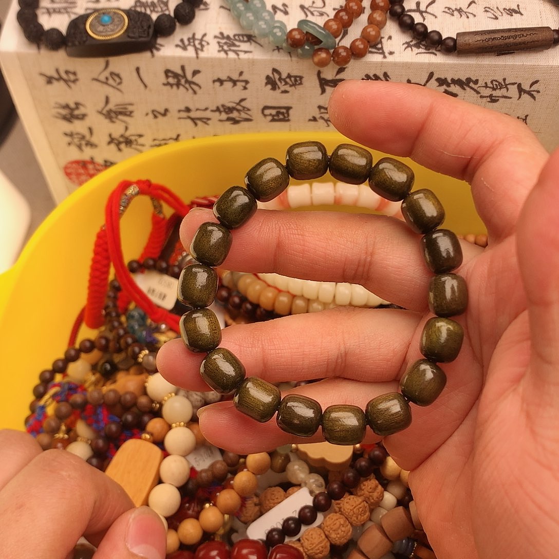 菩提根/象牙果手串