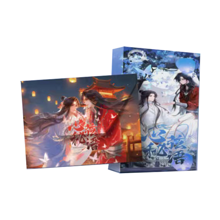 【拆卡-平拆】火萤文创-心弦秘语耽美撕撕乐第二弹卡牌盲盒代拆