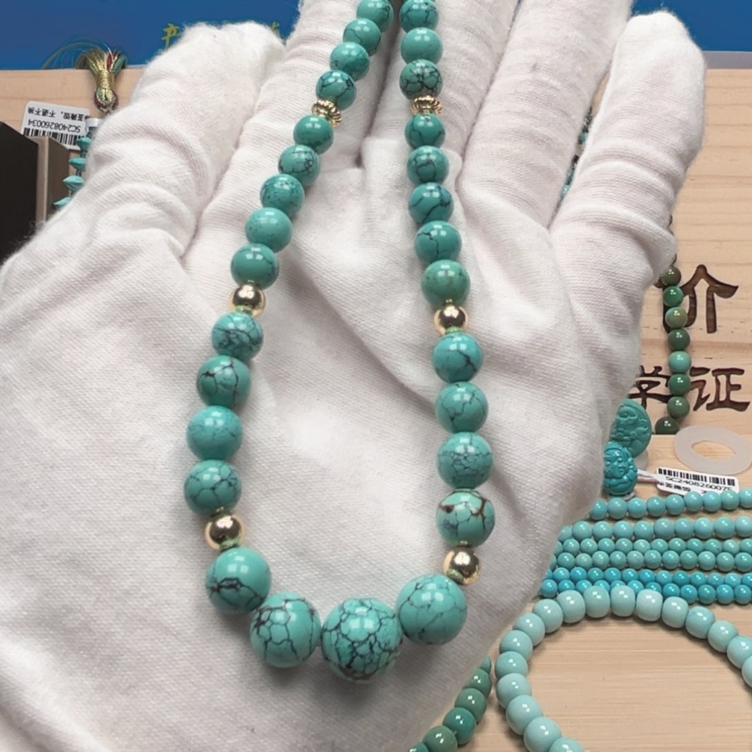 绿松石圆珠未镶嵌