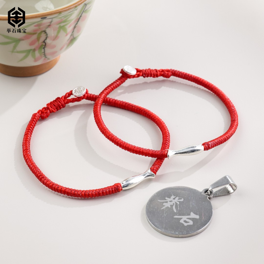 925银银制品 【举石珠宝】小鱼银手绳(一件/多样性发)SC-2222-36885