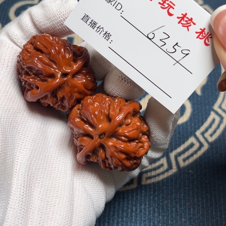 L***生大叶紫檀（黑酸枝木类）