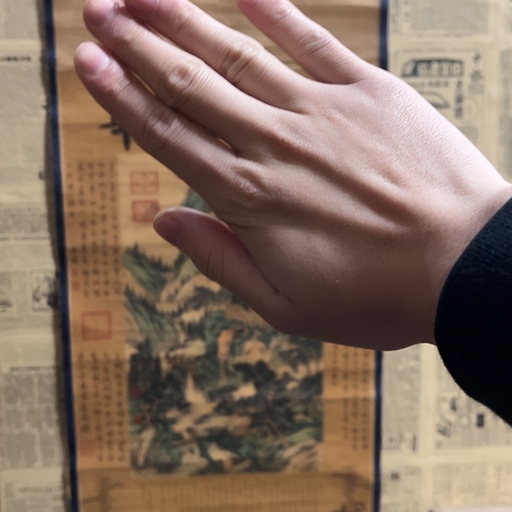 就哈哈哈哈哈哈哈哈哈哈哈姐