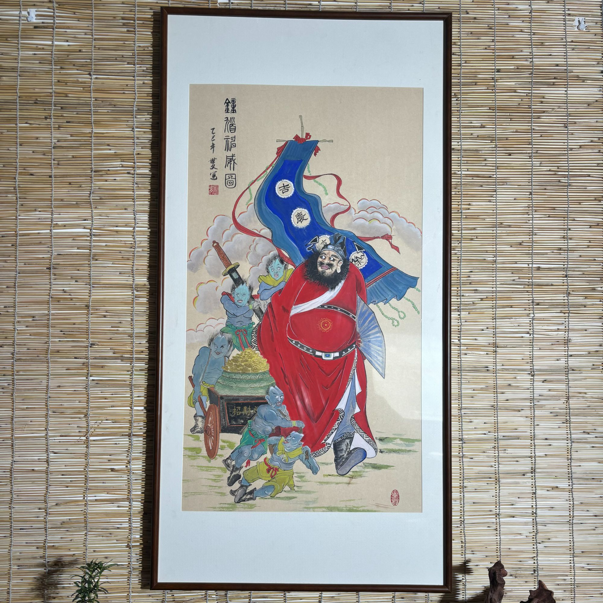 钟馗五鬼运财手绘画带框装裱尺寸122*62茶室玄关办公室客厅装饰画