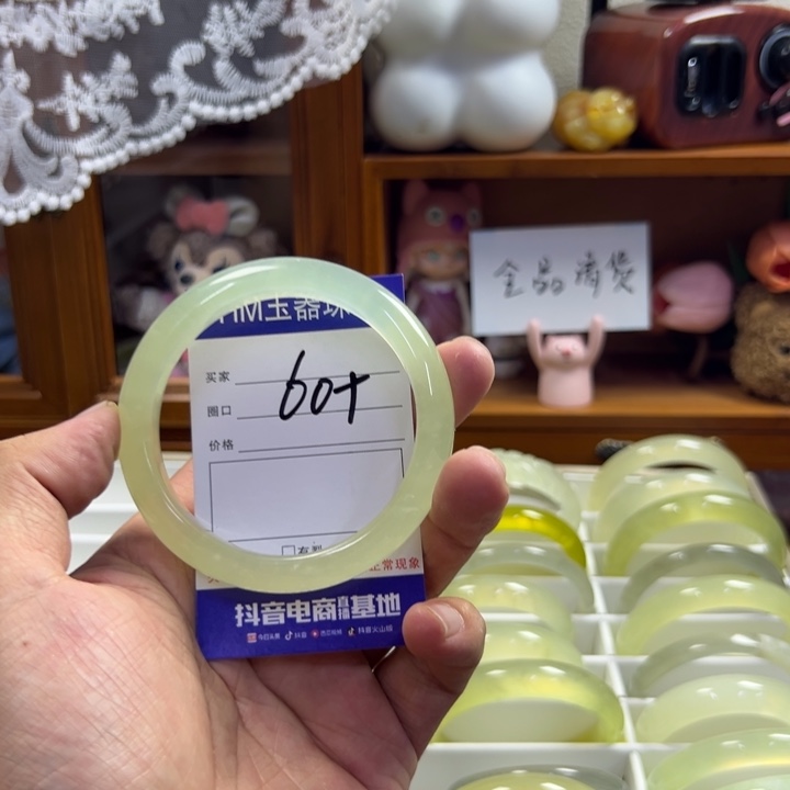 蛇纹石玉未镶嵌手镯543