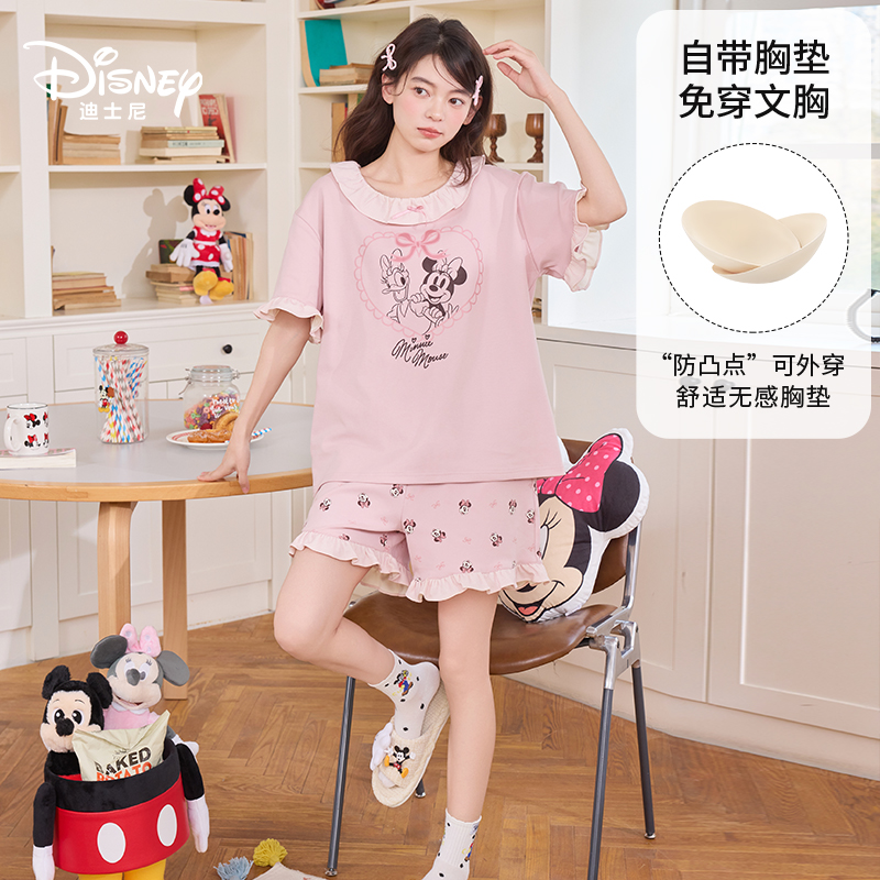Disney/迪士尼新款夏季短袖短裤带胸垫卡通少女舒适家居服0321