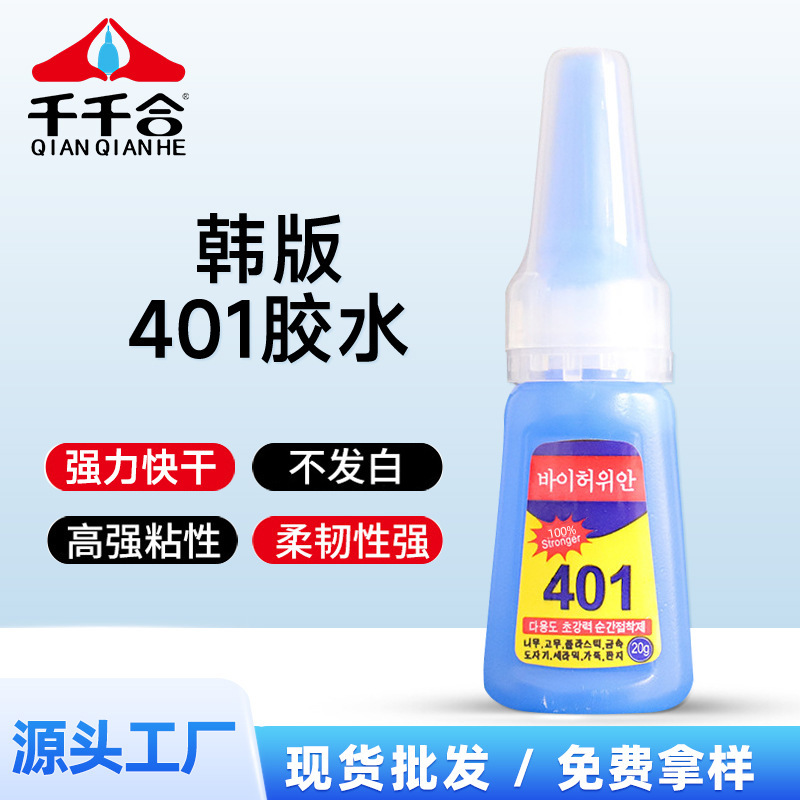 魔盒换台球杆皮头修理工具打磨器九球小头锉削配件套装专用品