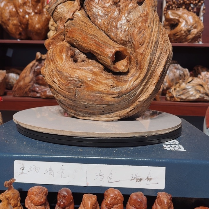 木淄****厂玉镯工艺坊家居摆件5