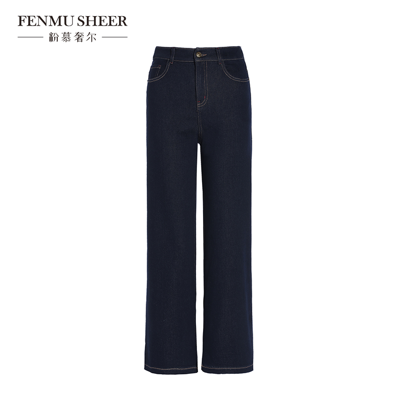 【莉莉专属】粉慕奢尔『百搭自由』加厚奥粒绒直筒牛仔裤烟管裤T7036