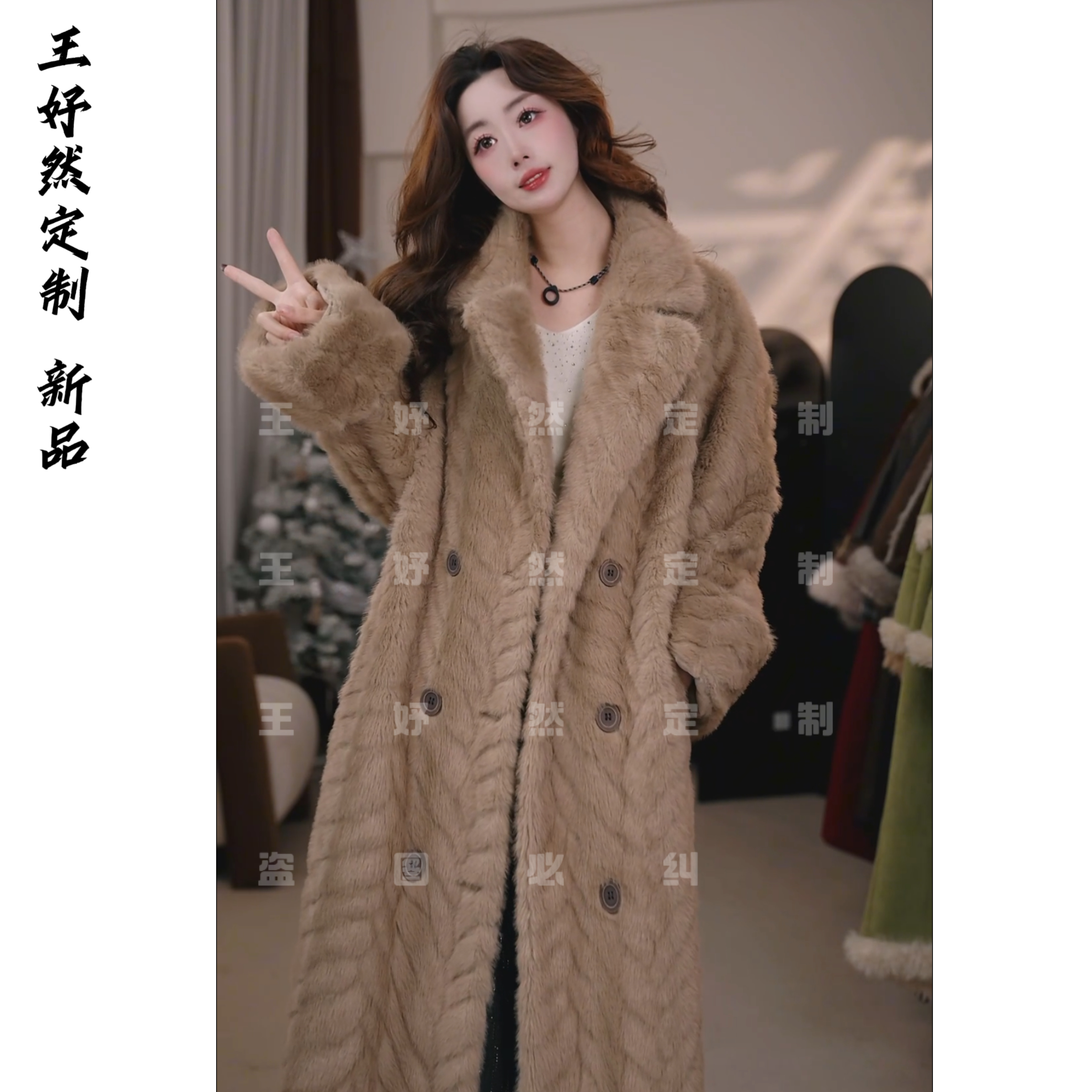 【半糖摩卡】2025冬季加厚设计师显瘦女款外套   28170