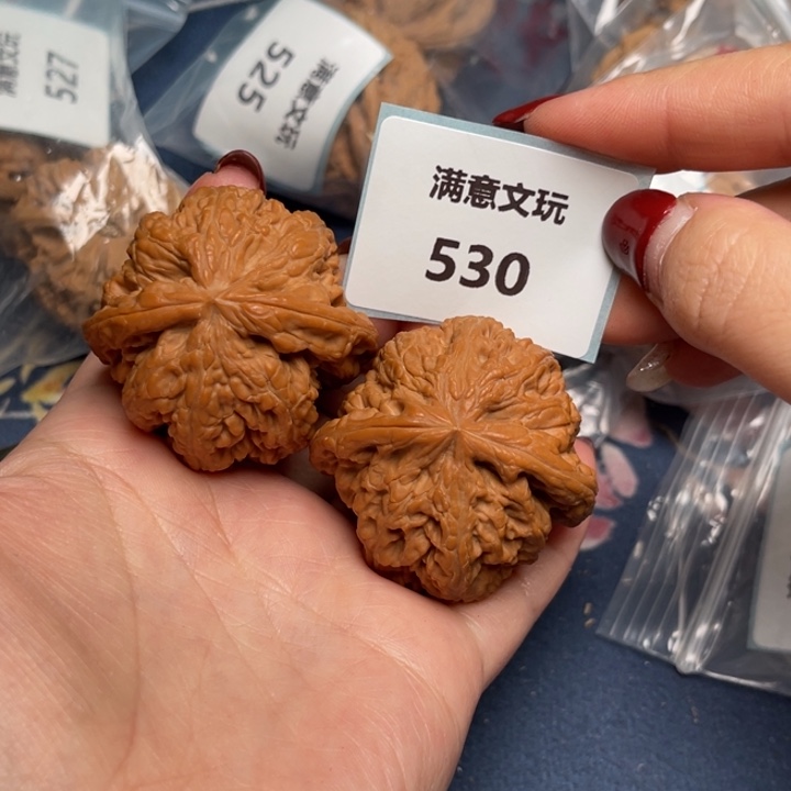 文玩核桃把件粗筋43.530