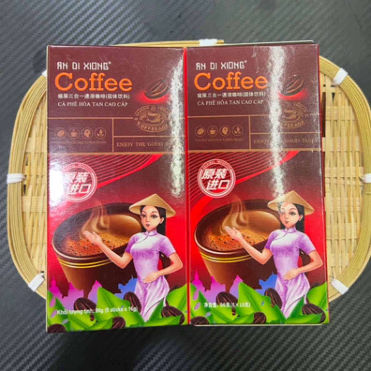 [粉丝福利]越南原装进口猫屎味三合一速溶咖啡6条一盒