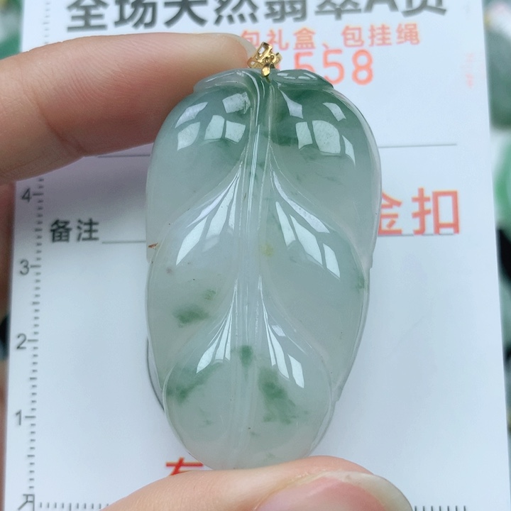 翡翠颈饰18K金镶嵌天然翡翠a货