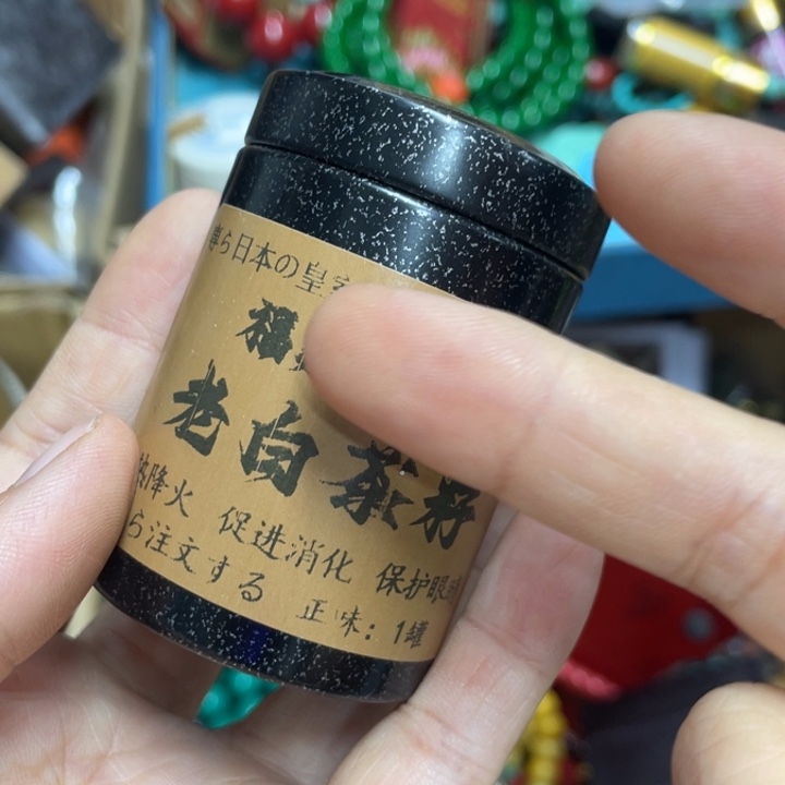 福利来了来了来了来啦来