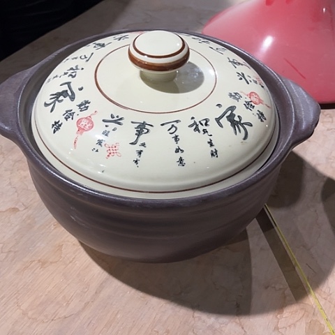 微瑕，明火，口径22高度11，2.5L