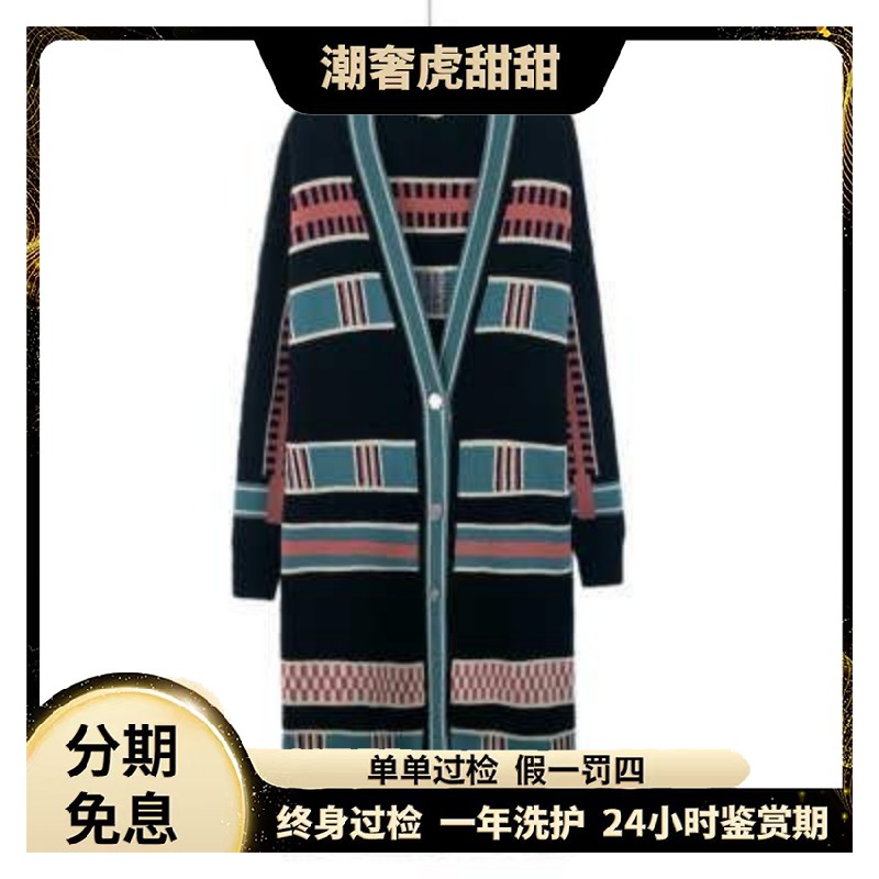 99新 Hermes/爱马仕 山羊绒针织开衫 /36 XS码 /KW0225/潮奢虎