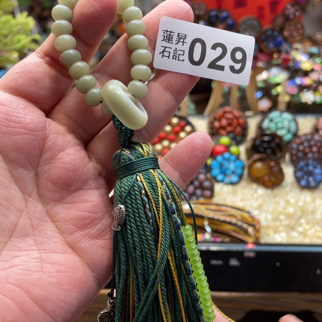 核桃木/黑胡桃（胡桃木）029手持