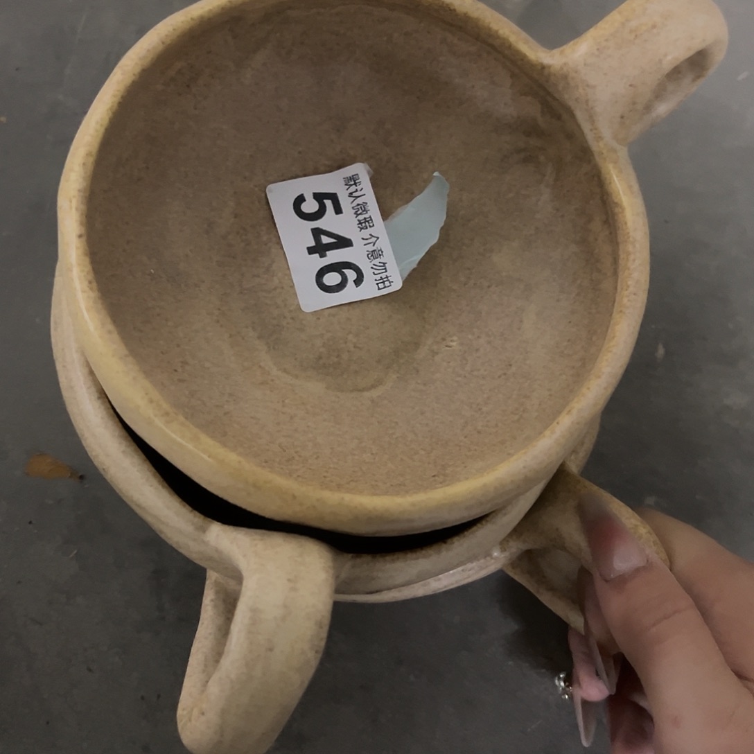 瓷微瑕小熊单柄一个546