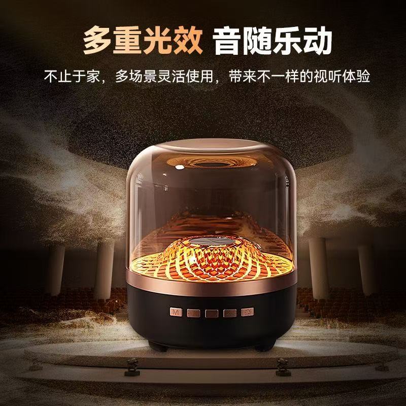 【D拍两个可串联】哈曼同款琉璃无线蓝牙音响家用桌面音箱低音炮m4