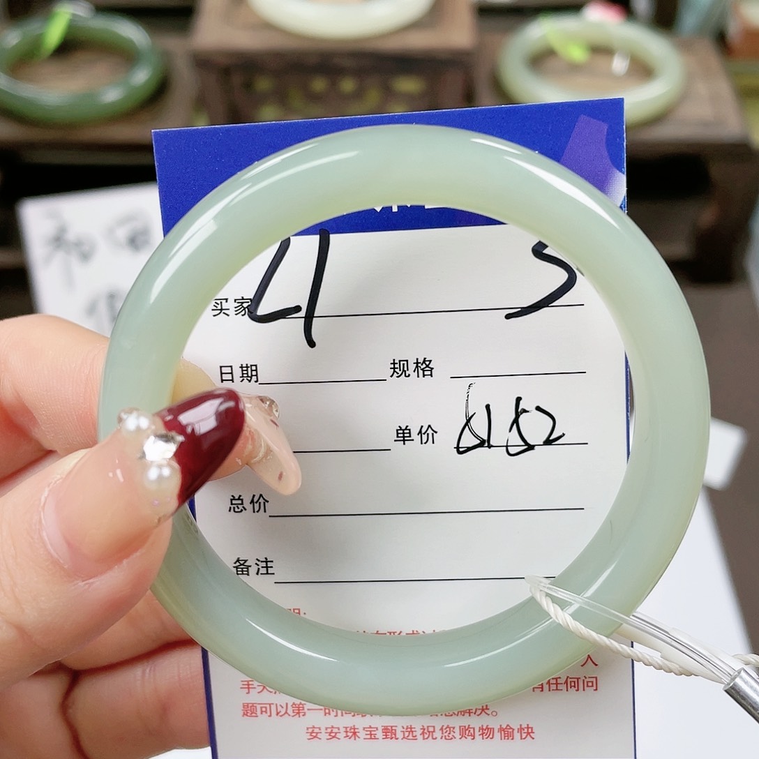 【闪购商品】和田玉手镯未镶嵌