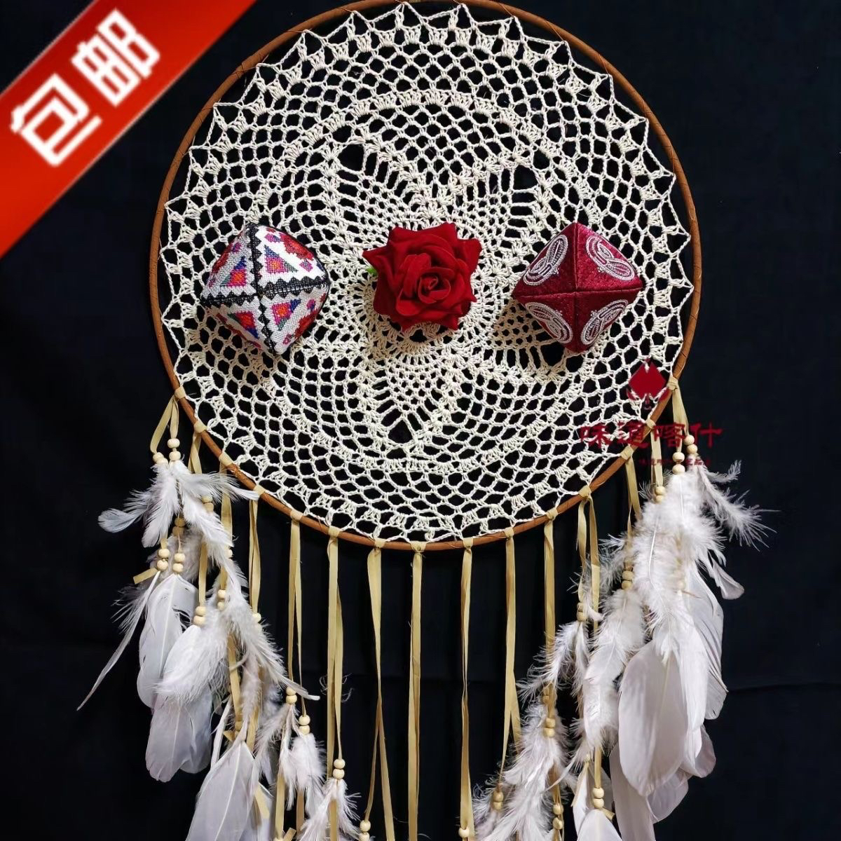 新疆喀什维吾尔族全手工做的花帽房间挂件 民宿挂件 卧室挂件 