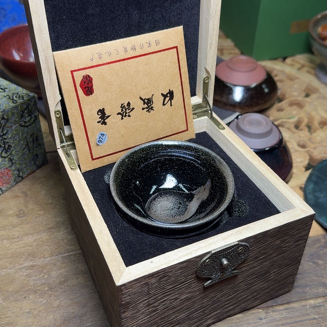 知***足茶盏福利茶盏001福利茶盏送