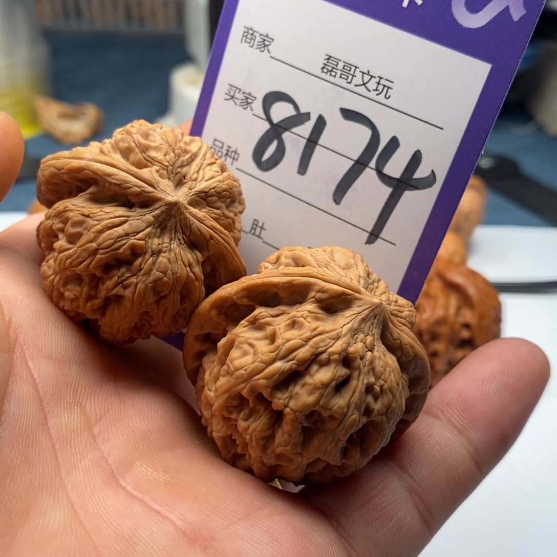 文玩核桃把件8174