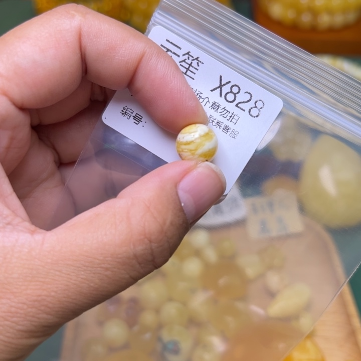 琥珀未镶嵌珠宝奇石