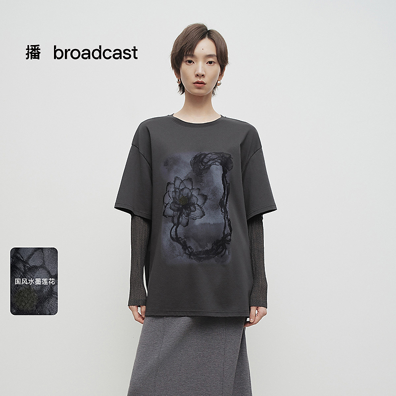 【商场同款】播欧若风罗纹圆领T恤BDS1YD1567