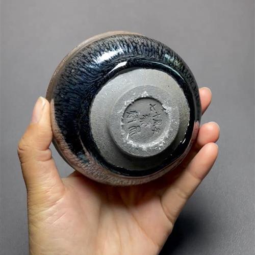 【闪购商品】茶盏-556............