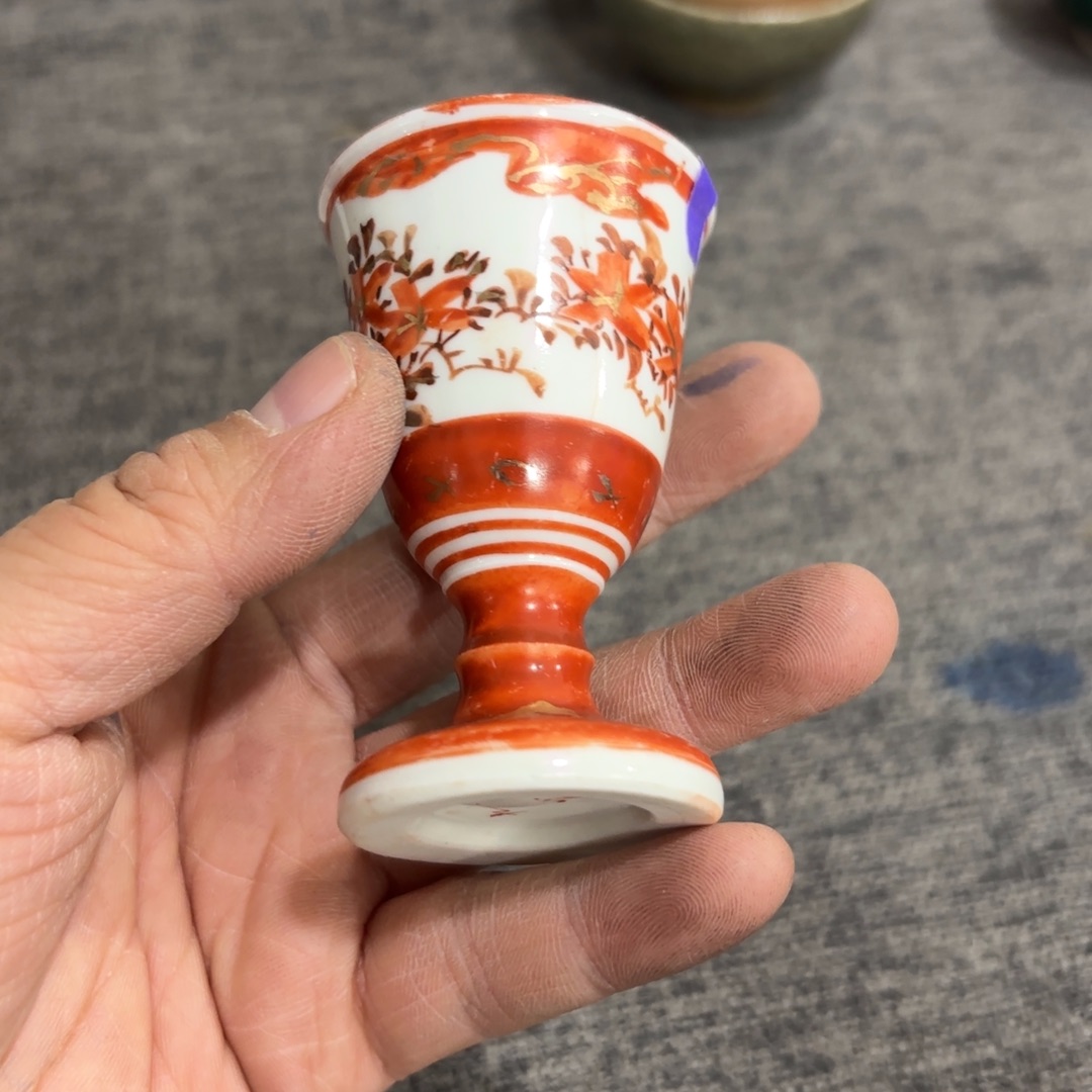 非常好看的物品 The 