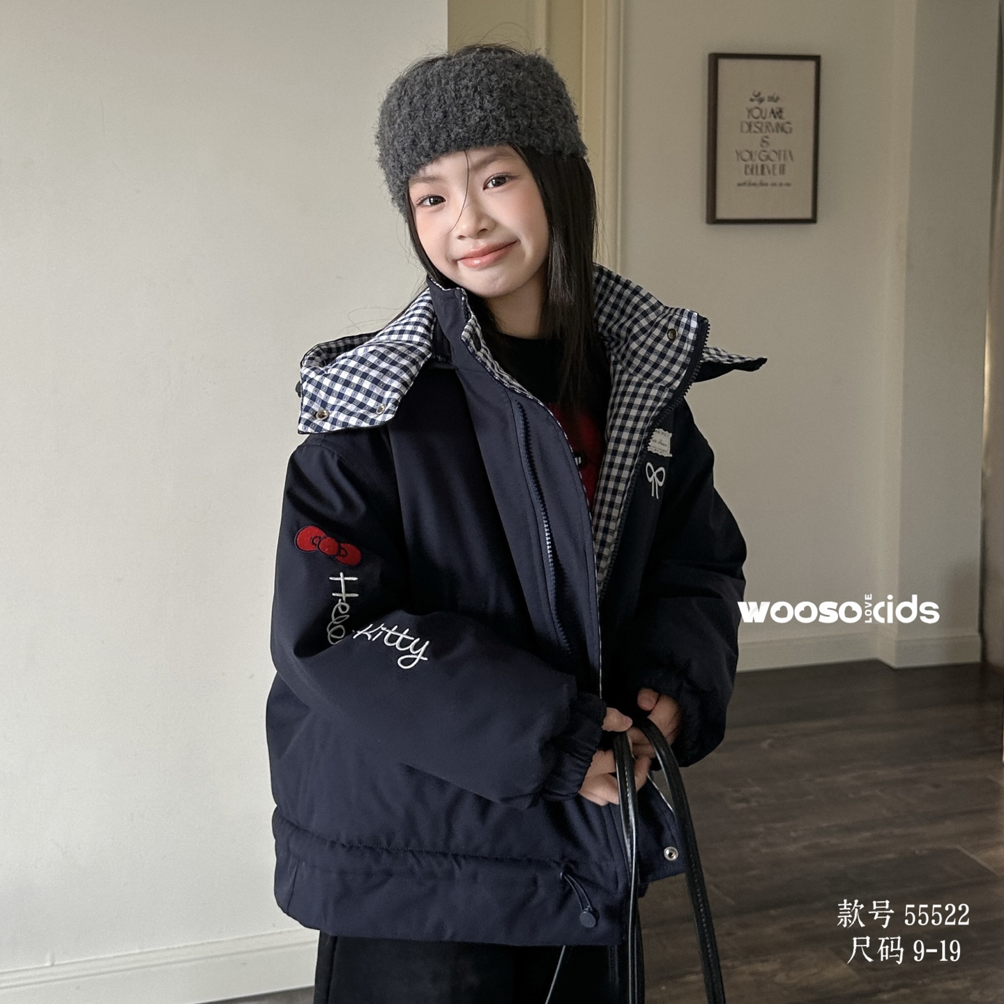 5522儿童两面穿棉服